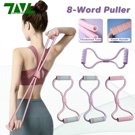 Yoga Resistance & Stretch Bands